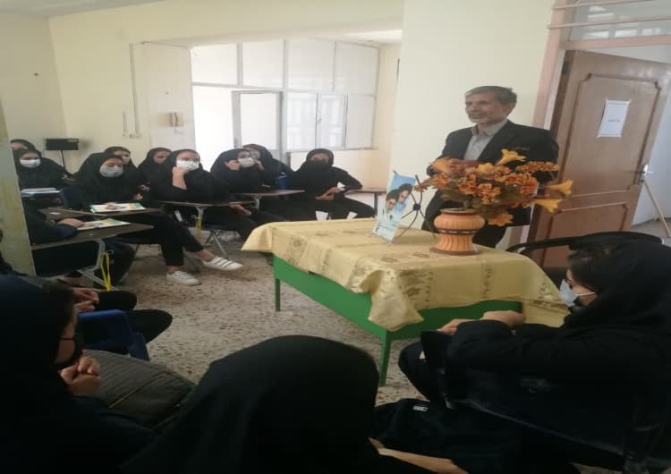 دبیرستان مهرگان